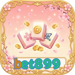 bet899
